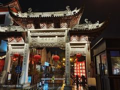-安亭老街