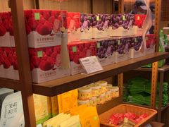-奈雪的茶(石家庄万象城店)