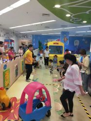 -孩子王(世茂国际广场店)