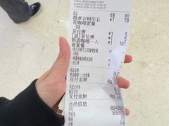 -CURRY YA 熟成咖哩專門店(深圳湾万象城店)