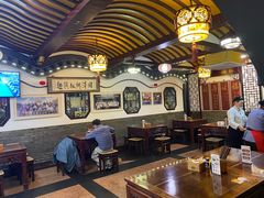 -同得兴 Since·1995 传统苏式面馆(嘉馀坊店)