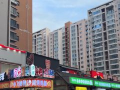 -中北世纪城夜市小吃街CENURY CITY