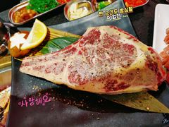 -伊茉家的烤肉店(勒泰中心店)