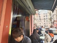 -高邮面馆(明瓦廊店)