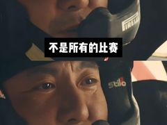 -英皇电影城(英皇集团中心IMAX店)