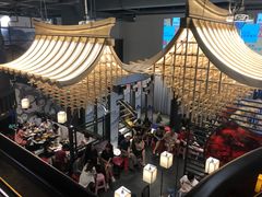 -古田居·特色寿司料理(星之岛旗舰店)