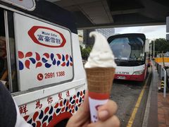 -富豪雪糕车流动点(尖沙咀店)
