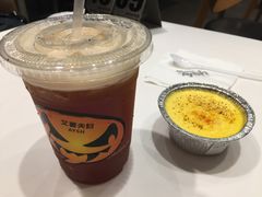 -艾薯夫妇Aysh(福田星河COCOPark店)