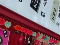 -万达广场(龙湖店)