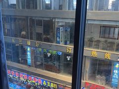 -大东海海鲜酒楼(渔人码头总店)