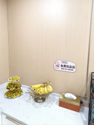 -南京康美美容医院·旗舰店
