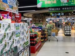 -华润苏果(文昌巷社区店)
