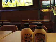 -混果汁(福田领展中心城店)