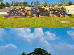 -盘龙城遗址博物院