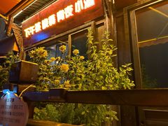 -大小河街