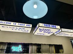 -老虎滩大连海鲜烧烤(水游城店)