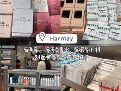 -安福路