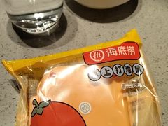 -海底捞火锅(城阳万象汇店)
