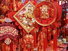 -细村农贸综合市场