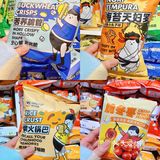 济南探店🧸世茂广场新开可爱零食奶茶店