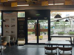 -真功夫(华凯广场店)
