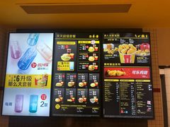 -麦当劳(融创茂店)
