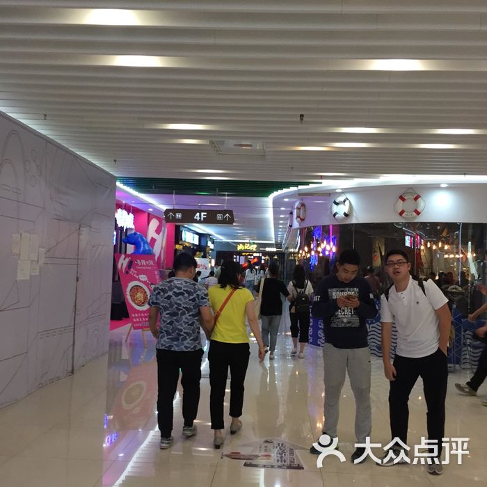 迅驰广场