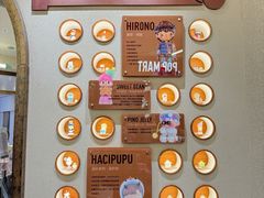 -泡泡玛特POPMART(壹号店)