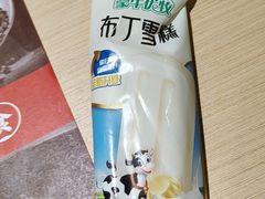 -刘香香·川香红锅美蛙(福田店)