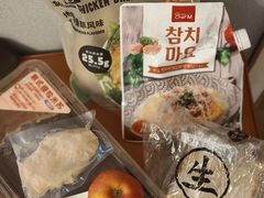 -山姆会员商店(亦庄创意生活广场店)