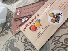 -安妮意大利餐厅(望京店)