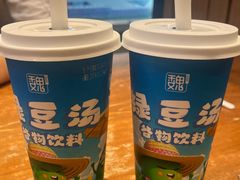 -魏家凉皮(文景广场店)
