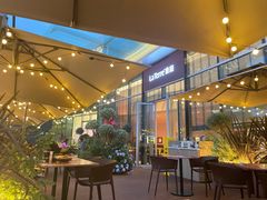 露天位-La Terre乐田(万象城店)