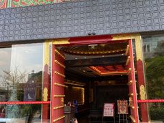 门面-宁波状元楼酒店(和义路店)