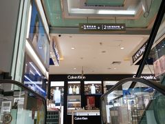 -茂业百货(东门店)