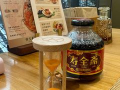 -蟹家大院(保利时光里店)