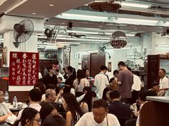 -香港蓮香樓(中環店)