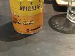 -很久以前羊肉串(昌里路三钢里店)