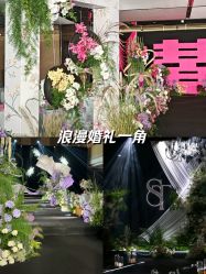 -凯宾斯基饭店·宴会厅