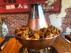 铜炉销魂蛙锅-炉小二铜锅牛蛙•川湘菜(三里屯店)