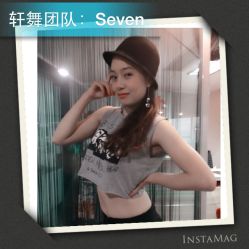 点击看大图 -轩舞汇·爵士舞街舞训练营