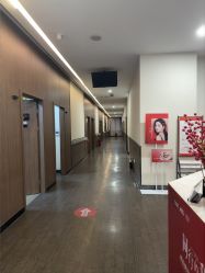 -上海玫瑰医疗美容医院