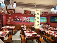 -龙虾当家·大排档(红谷滩五中店)