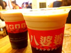 -八婆婆烧仙草(中山路店)