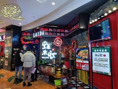 -蘭奢雅集·江浙菜(青山江滩店)