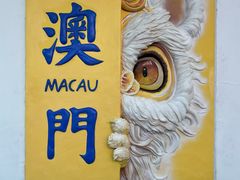 -翠华餐厅(百老汇店)