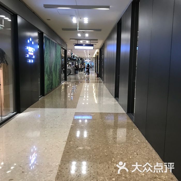 北京紅星美凱龍至尊mall