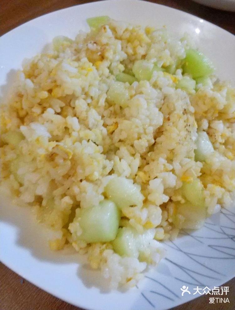 哈密瓜炒饭