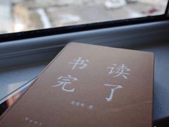 -南京信息工程大学-图书馆
