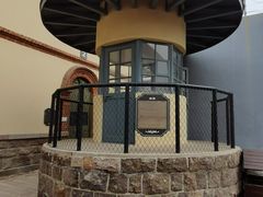 -青岛德国监狱旧址博物馆